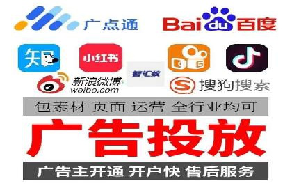 百度推广排名实战技巧全解析
