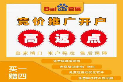 新闻资讯类APP信息流广告营销案例解析