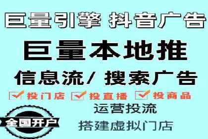 充值返点模式在餐饮行业的成功实践